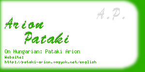 arion pataki business card